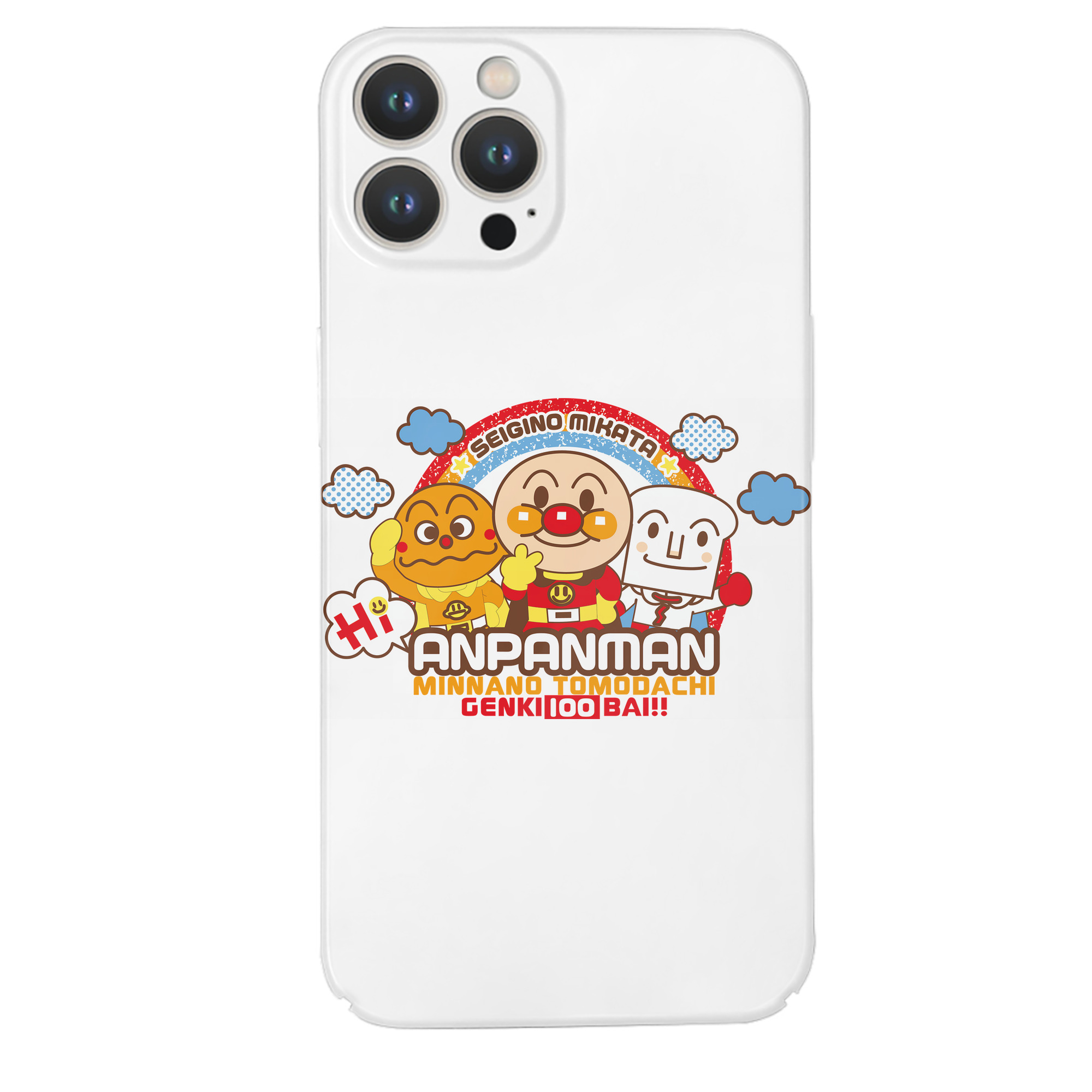 （画像用） アンパンマン Anpanman 【iPhone 14シリーズ対応】ハードケース